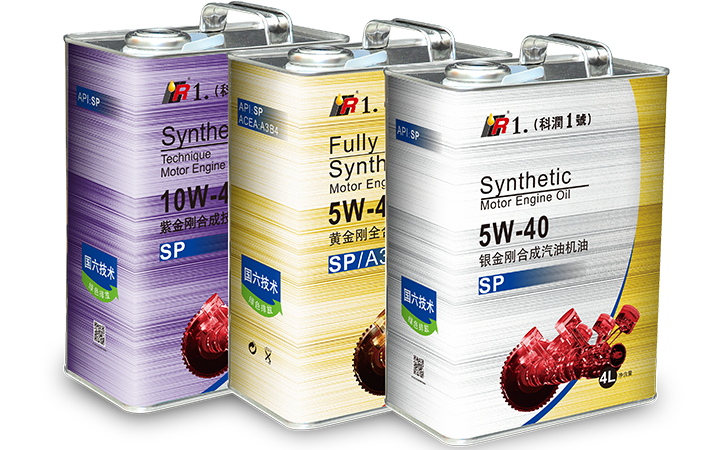 汽车润滑油代理